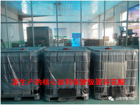 20200514104508_40630 首页| 918博天堂集团中国官方网站