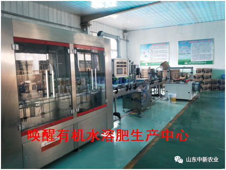 20200514104603_93537 首页| 918博天堂集团中国官方网站