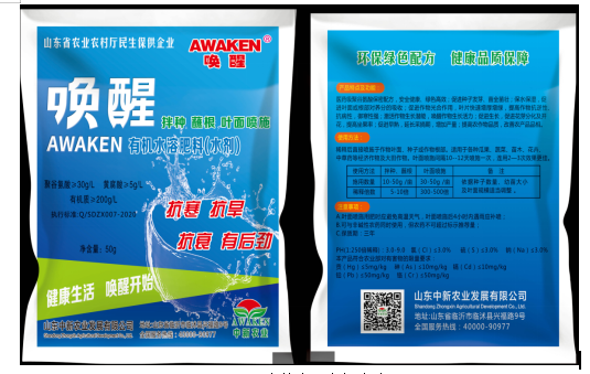 首页| 918博天堂集团中国官方网站