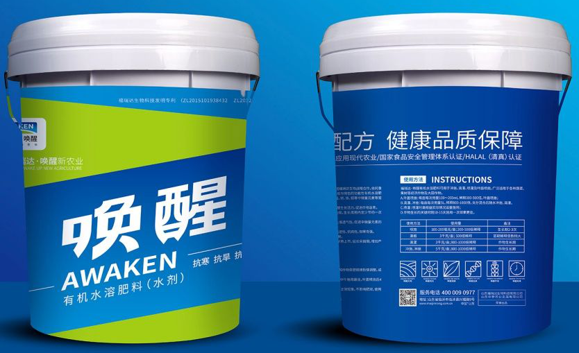 首页| 918博天堂集团中国官方网站