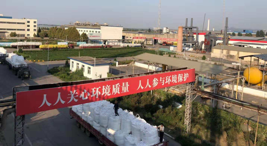 首页| 918博天堂集团中国官方网站