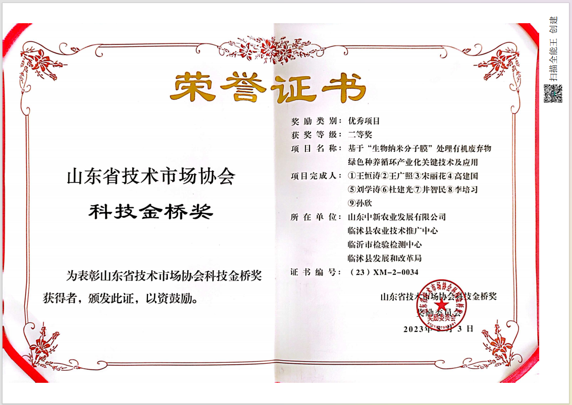 首页| 918博天堂集团中国官方网站