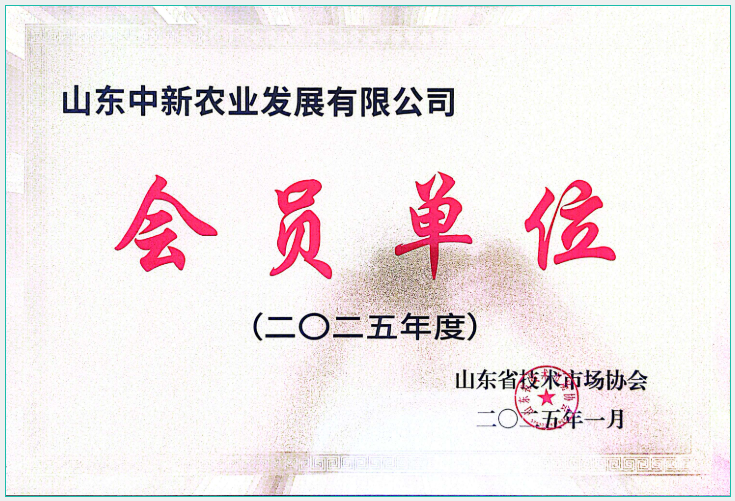首页| 918博天堂集团中国官方网站