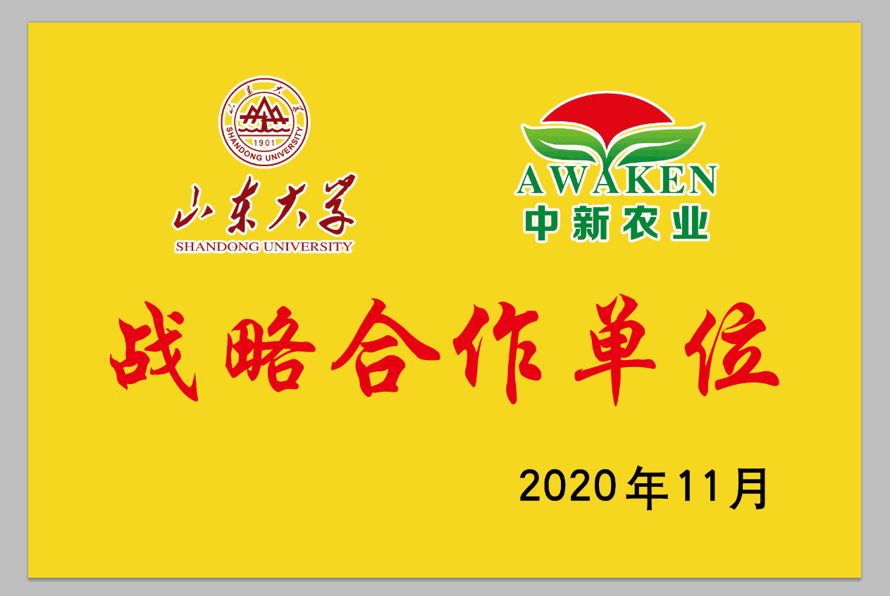 首页| 918博天堂集团中国官方网站