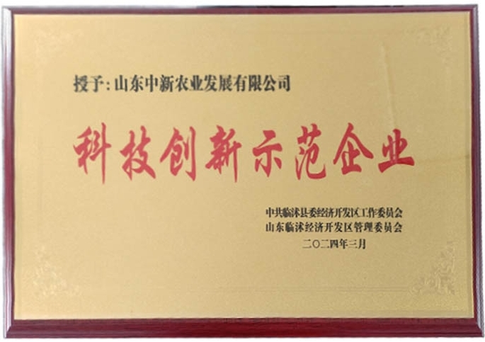 首页| 918博天堂集团中国官方网站
