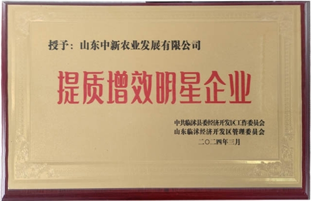 首页| 918博天堂集团中国官方网站