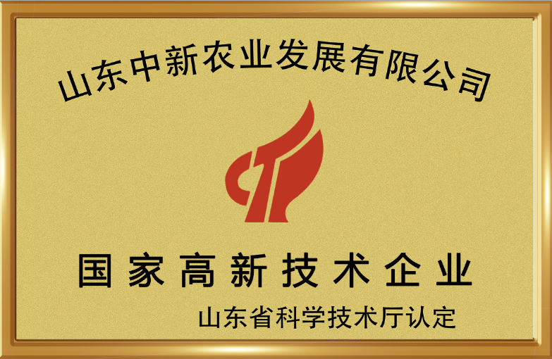 首页| 918博天堂集团中国官方网站